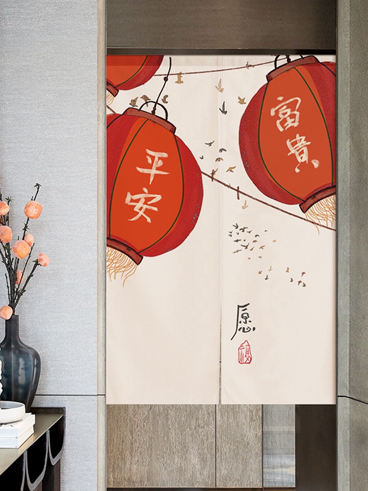 Furui series ผ้าม่านประตู, ฉากกั้นห้อง, ห้องนอนในครัวเรือน, ห้องครัว, ผ้าม่านที่พักพิง, ผ้าม่านผ้า,