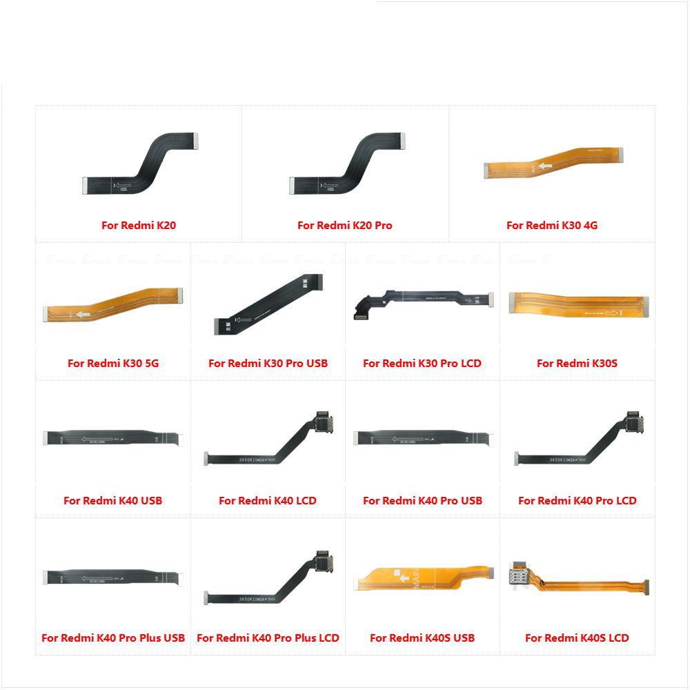 หลักเมนบอร์ดการเชื่อมต่อ Flex Cable Parts สําหรับ XiaoMi Redmi K20 K30 K30S K40S K40 Pro Plus 4G 5G