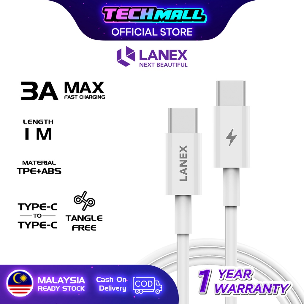 Lanex 3A Type-C to Type-C Data Cable 1M - LTC 08CC