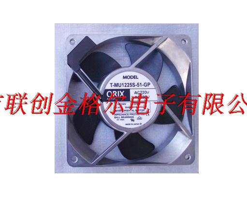 YY พัดลมโครงอลูมิเนียมญี่ปุ่น T-MU1225S-51-GP 220V/230V 120*120*25