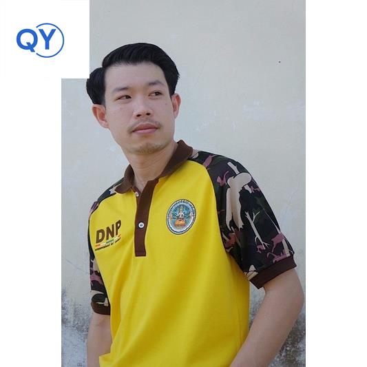 เสื้อกรมอุทยานสีเหลือง(ชาย)