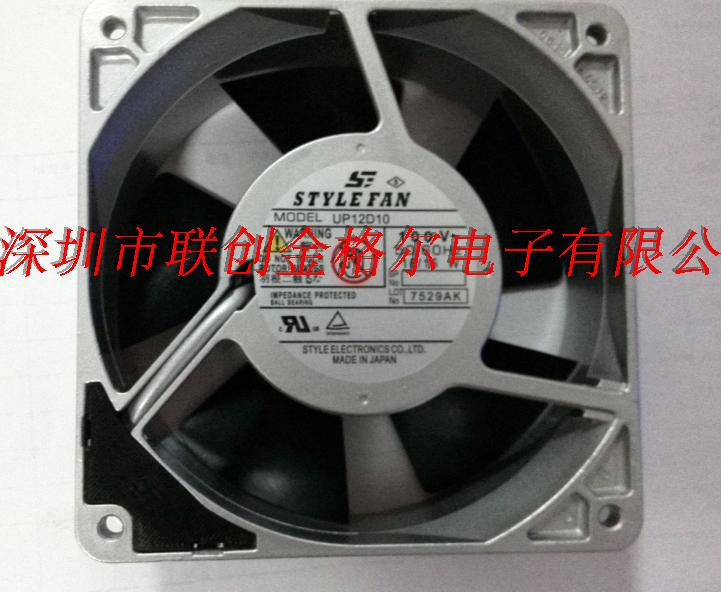 YY พัดลมนําเข้าจากใหม่ล่าสุดนําเข้าจากญี่ปุ่น 120,120,38 UP12D10-G 100V