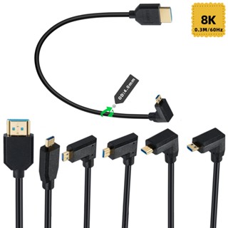 สายเคเบิลข้อมูล เวอร์ชั่น 2.1 Micro HDMI เป็น HDMI กล้องดิจิทัล HD สายเคเบิล 4K @ 120Hz 8K @ 60Hz สายสัญญาณเสียง