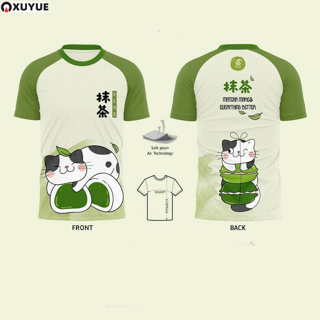 (XUYUE) (พร้อมส่ง) เสื้อวิ่งพิมพ์ลายน้องเหมี๊ยวโมจิเขียว
