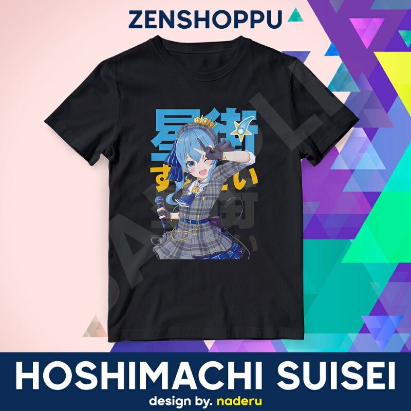 เสื้อยืด พิมพ์ลาย Hoshimachi Suisei Hololive สไตล์ญี่ปุ่น 2023