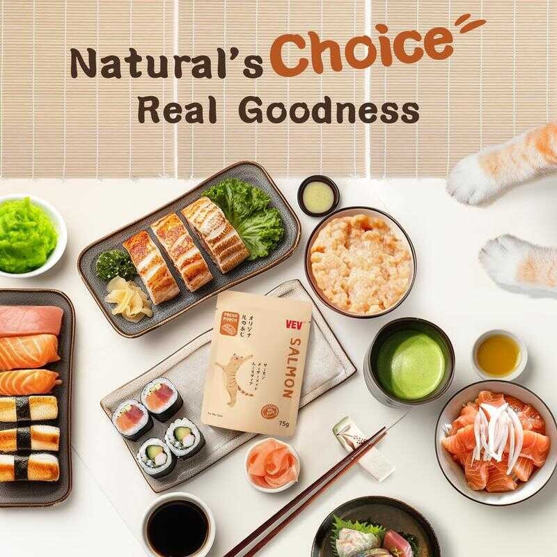 [12 ซอง] Vevอาหารแมวโภชนาการระดับไฮเอนด์นำเข้าจากญี่ปุ่น รสทูน่า