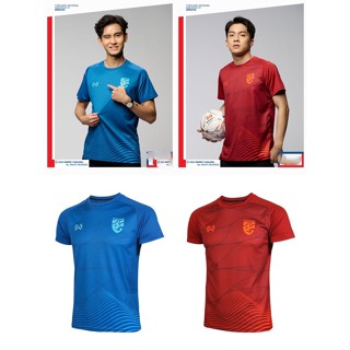 ของแท้ เสื้อเชียร์ฟุตบอลทีมชาติไทย Warrix Thailand National Team Kit 2022-23 (Cheer Version) Original