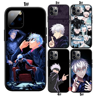 เคสโทรศัพท์มือถือ ลาย Jujutsu Kaisen Gojo Satoru สําหรับ iPhone 12 13 Pro X XS Max Mini ILL57