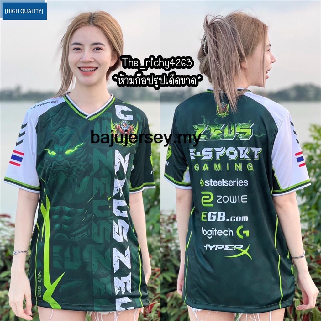 ใหม่ เสื้อยืดลําลอง แขนสั้น คอกลม ทรงหลวม ลายทีมชาติไทย Jersey Chang 2024