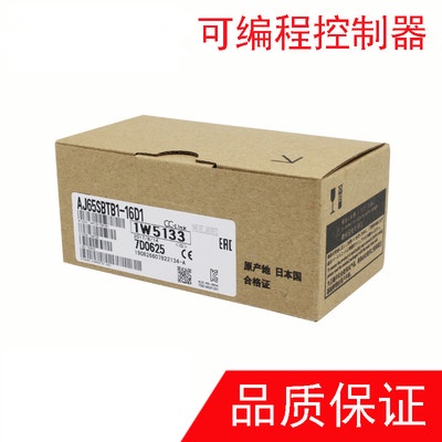 YY SZ ใหม่และแท้ AJ65SBTB1-16D1 New Ones