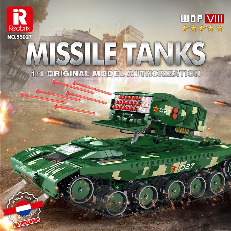 1488 remote-controlled military tanks, 2.4G large building blocks, RC off-road tracked electric vehi