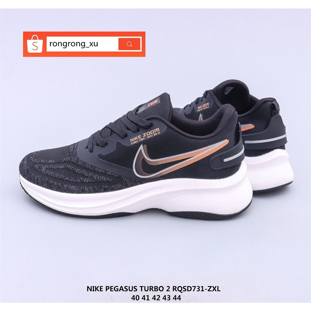 Nike Air Zoom Pegasus Turbo 2 วิ่งลำลองสำหรับผู้หญิงของแท้ 100% รองเท้า new