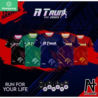 Shangsong เสื้อพิมพ์ลาย A T SPORT รุ่น A T RUN เสื้อกีฬาราคาถูก