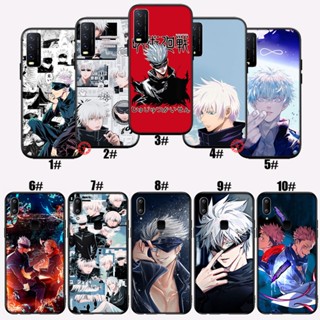 เคสซิลิโคนนิ่ม ลาย Jujutsu Kaisen Gojo Satoru BO35 สําหรับ Vivo Y75 V21 S9 S10 U3