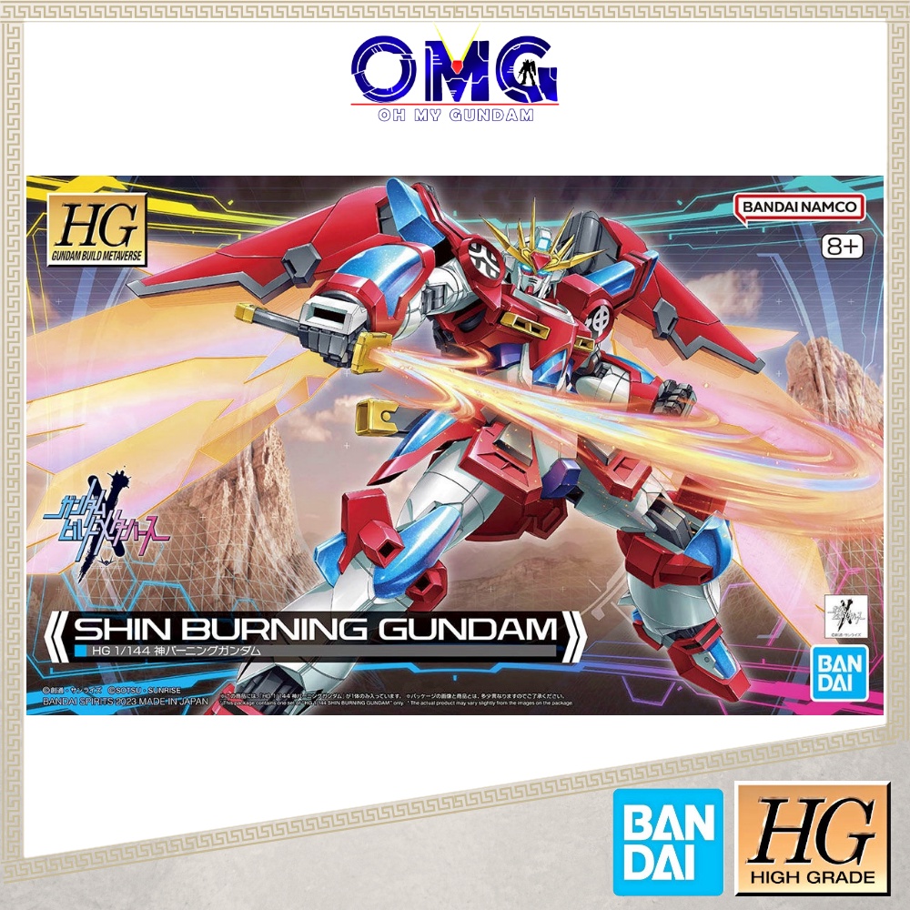 Bandai Gundam Build Metaverse HG 1/144 Shin Burning Gundam 65712 HG Burning HG Shin Gunpla Plamo OMG