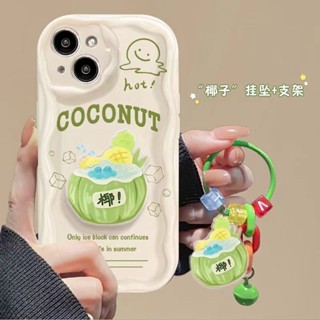 เคสมือถือ แบบนิ่ม ลายการ์ตูนมะพร้าว กันกระแทก สําหรับ OPPO Reno8T Reno7pro reno6 7z 5 A52 A72 A92 A53 A32 A78 A77 A9 2020 A5 2020 A31 F11, F9 / F9pro, R17