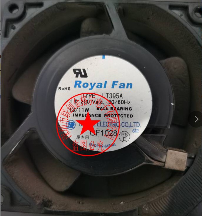 พัดลมนําเข้าทนอุณหภูมิสูงโลหะทั้งหมดของญี่ปุ่นของแท้ UT395A AC200V13/11W