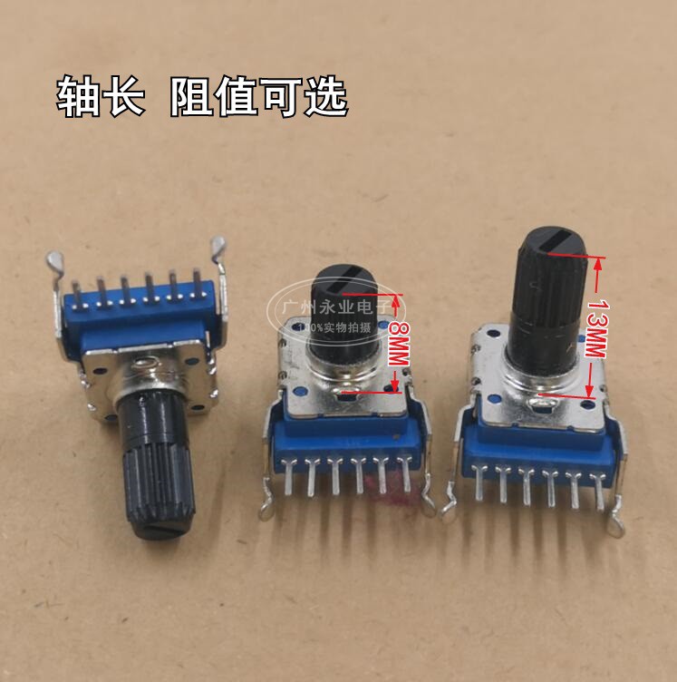 2pcs RK12 คู่ 6 ฟุตแนวนอน B10K B20K B50K B100K เครื่องขยายเสียงอุปกรณ์อัลตราโซนิกโรตารี Potentiometer