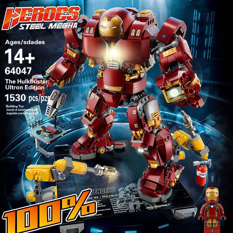 Compatible with LEGO Iron Man anti Hawk mecha armor Avengers alliance puzzle assembly robot Chinese building blocks