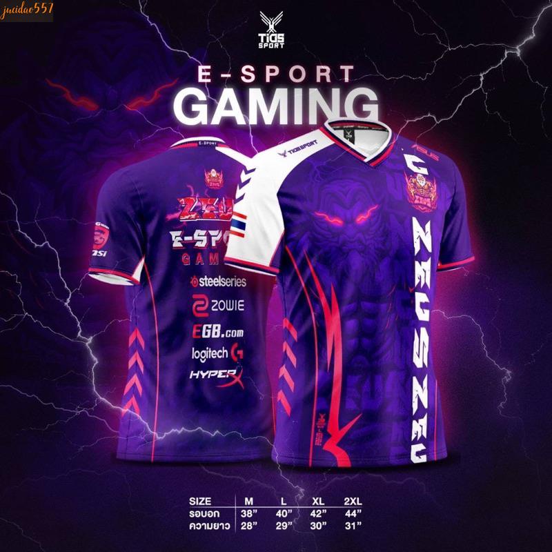 เสื้อกีฬาพิมพ์ลาย รุ่น E-SPORT GAMING ZEUS