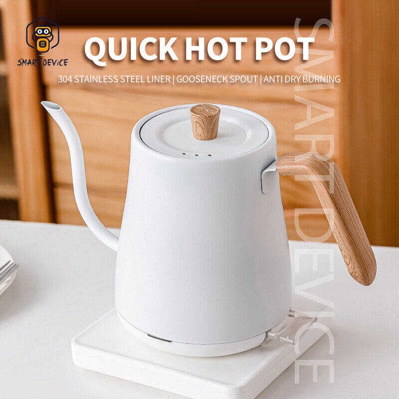 220V 304 Stainless Steel Kettle Electric Coffee Pot Hot Jug Heating Water Bottle Gooseneck Tea Kett
