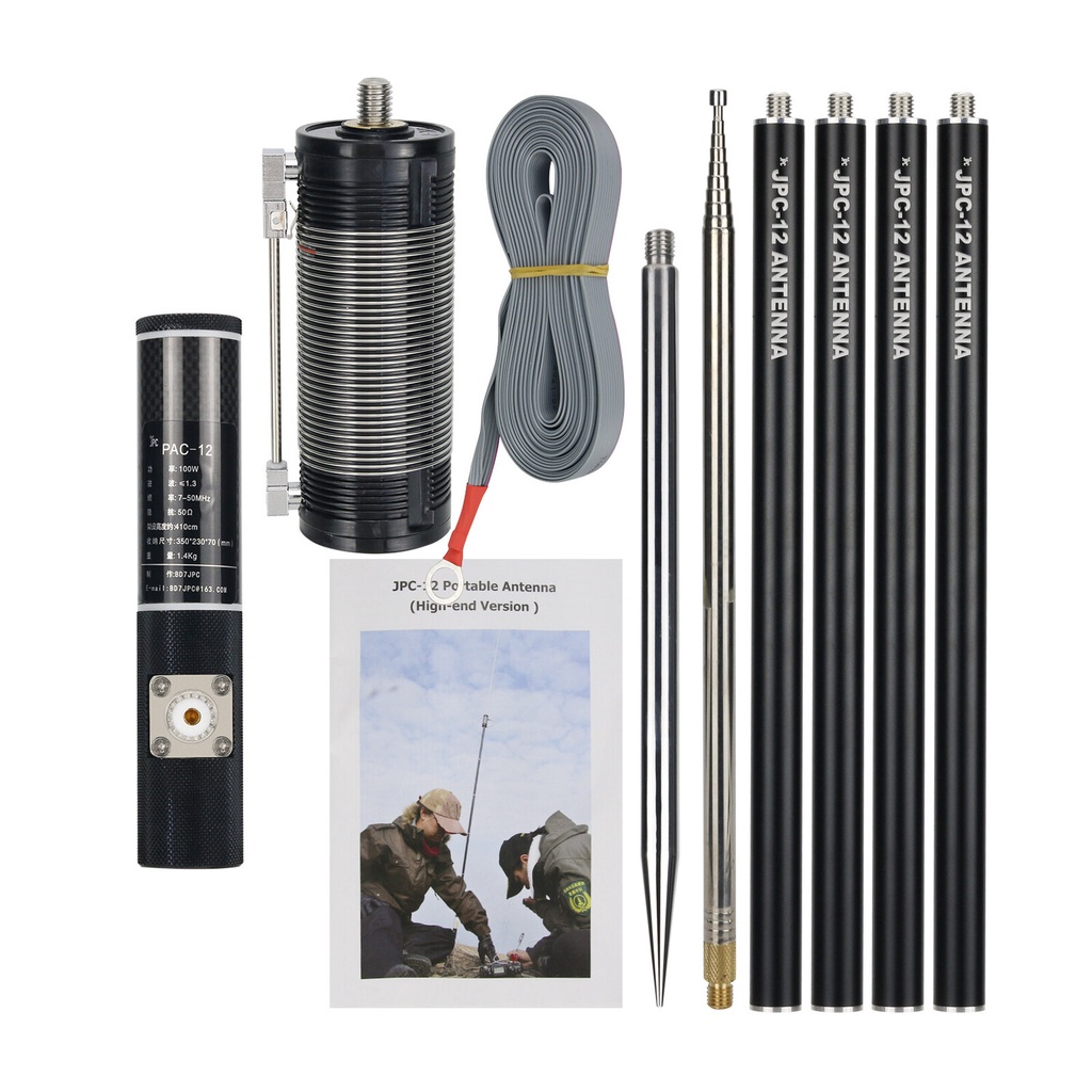 PAC-12 7MHz-50MHz 100W Multi Band HF Shortwave GP กลางแจ้งสไลด์ตัวควบคุมเสาอากาศแบบพกพา QRP สําหรับว