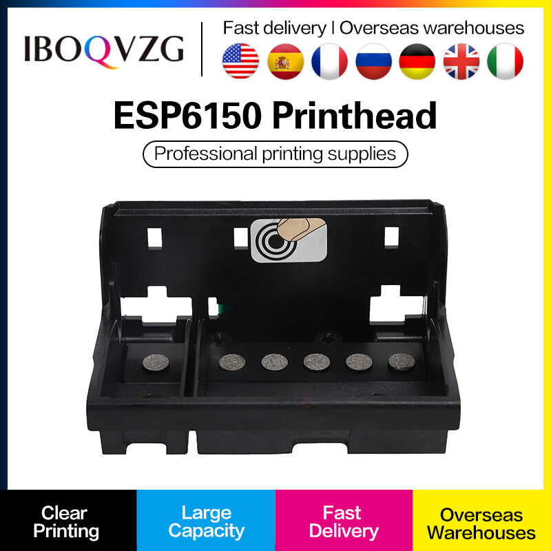 Kodak ESP 6150 เครื่องพิมพ์อิงค์เจ็ทแบบมัลติฟังก์ชัน พร้อม Wi-Fi และ Bluetooth