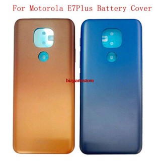 Bzt- ฝาครอบด้านหลัง เคสประตูด้านหลัง สําหรับ Motorola Moto E7 E7 Plus อะไหล่ซ่อมฝาหลัง