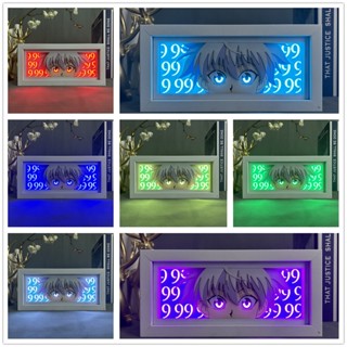 โคมไฟตั้งโต๊ะ ลายการ์ตูนอนิเมะ Hunter X Hunter Night Light Killua Eyes สําหรับตกแต่งห้อง