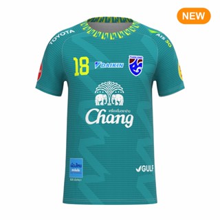 เสื้อฟุตบอล ไหล่สโลป ผ้าป๊อปคอร์น Changsuek Collection 2023