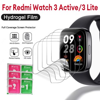 Redmi Watch 3 Active / 3 Lite สมาร์ทวอทช์ ฟิล์มป้องกัน ฟิล์มไฮโดรเจล แบบนิ่ม สําหรับ Xiaomi Redmi Watch 3 Active / 3 Lite