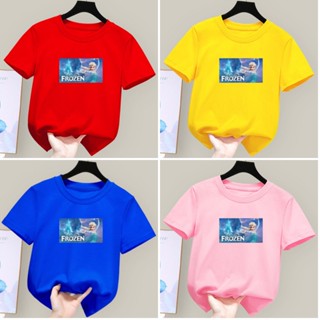 เสื้อยืดคอกลม ซับความชื้น สําหรับเด็กผู้ชาย และเด็กผู้หญิง