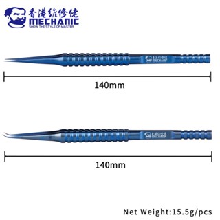 Mechanic TI-11 TI-15 แหนบโลหะผสมไทเทเนียม 0.15 มม. ไม่ใช้แม่เหล็ก ความแข็งแรงสูง สําหรับซ่อมแซมชิปโทรศัพท์