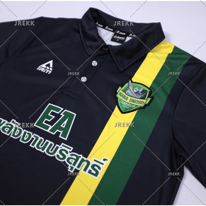 เสื้อโปโล Nara United 2020 สีดำ