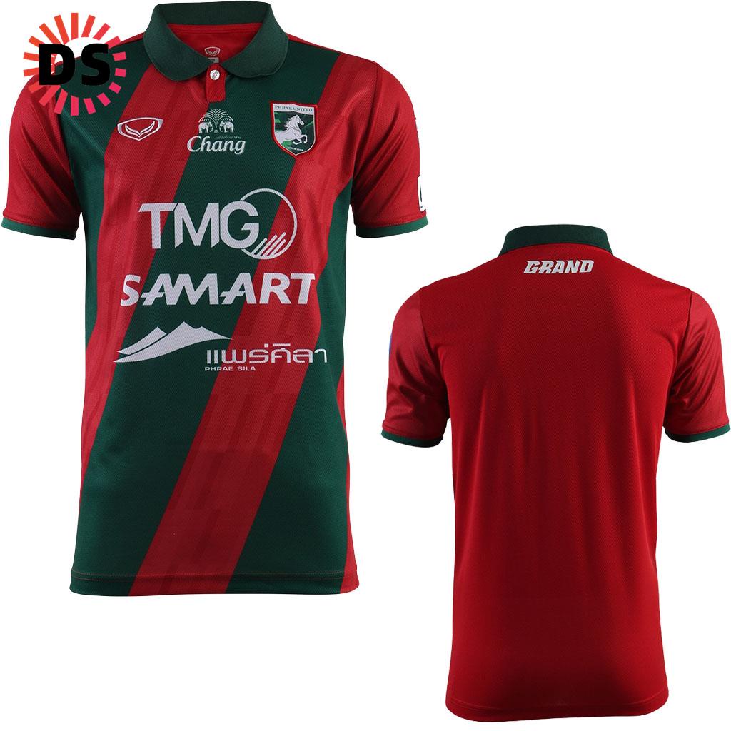 เสื้อฟุตบอลแพร่ยูไนเต็ด 2023/24 รหัส :038973