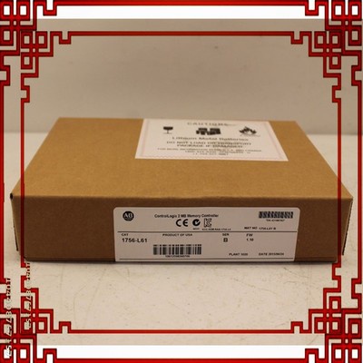 YY SZ ใหม่เอี่ยม และแท้ 1756-L61