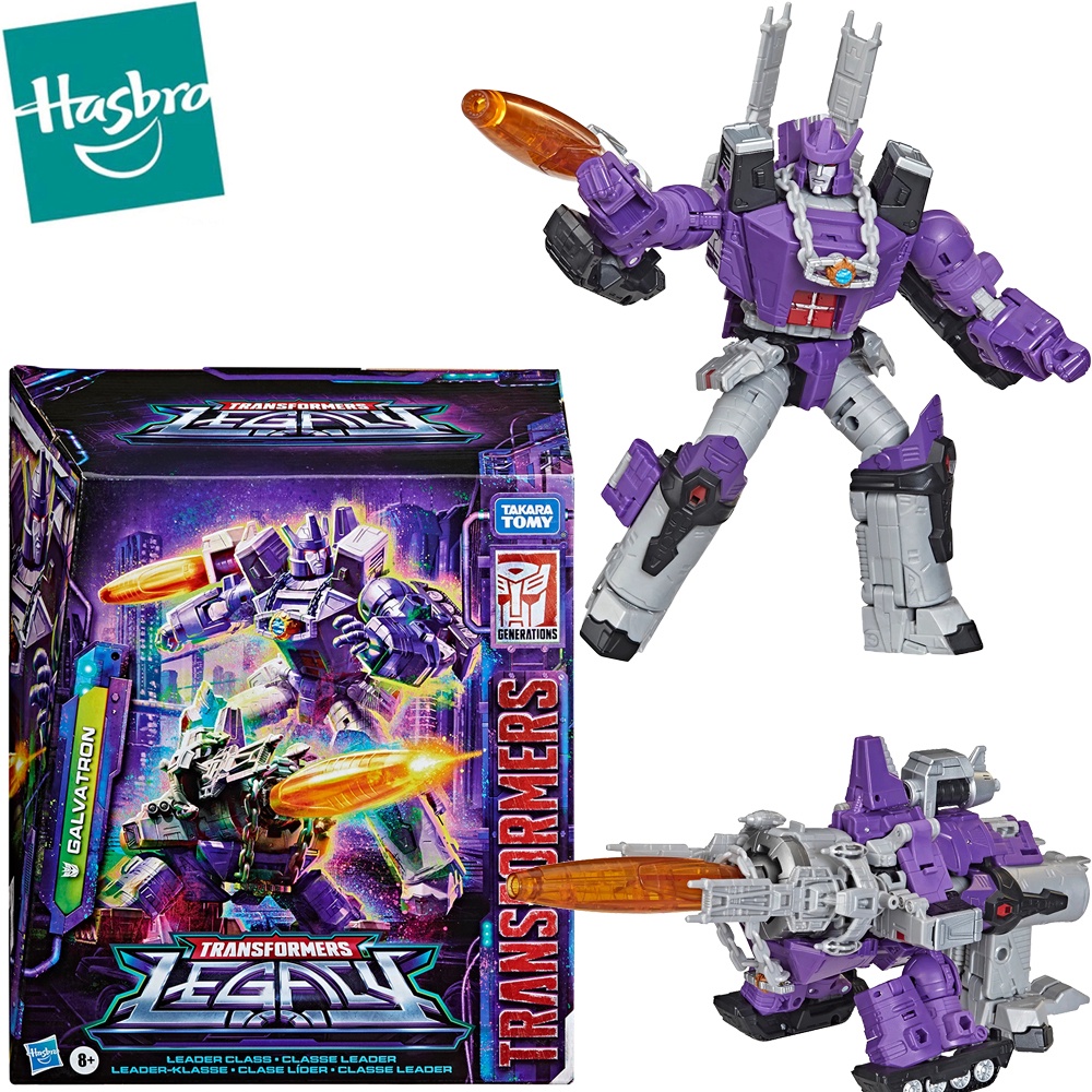 Hasbro Transformers Generations Legacy Galvatron Leader Class Action Figure Collectible Model Toys Gift for