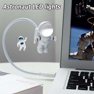 โคมไฟ LED รูปนักบินอวกาศ ขนาดเล็ก ป้องกันสายตา ชาร์จ USB เหมาะกับของขวัญ สําหรับอ่านหนังสือ ห้องนอนเด็กนักเรียน