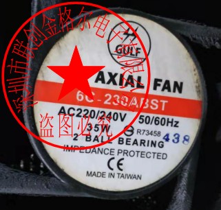 พัดลม AC โครงอลูมิเนียมแท้ของแท้ 6C-230ABT AC220/240V 35W