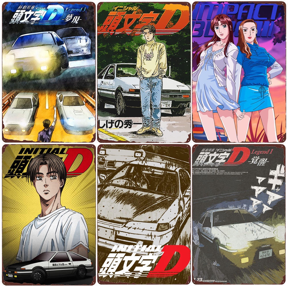 เริ่มต้น Drift Vintage โปสเตอร์ป้ายโลหะบาร์ผับ Club Cafe รถตกแต่งบ้านแผ่น Racer ดีบุกภาพวาด AE86 สติ