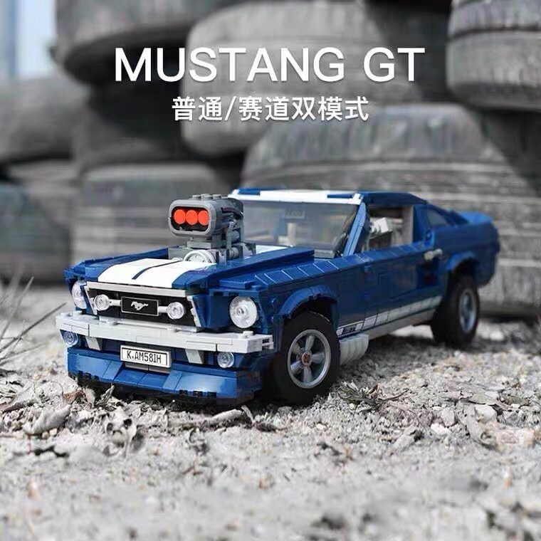 Compatible with LEGO Ford Mustang GT sports car racing model adult boy assembly block toy gift 10265