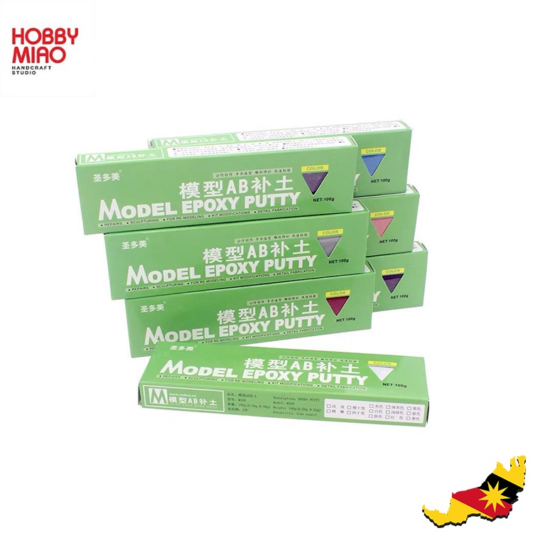 SNDME MODEL EPOXY PUTTY AB MIXED SOIL 100g 圣古城 ABAH101