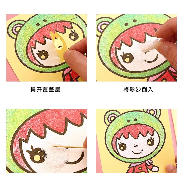hot🔥การประกันคุณภาพ🔥 import (TOY22) Colorful Sand Painting Drawing DIY Color Art Paper Children K