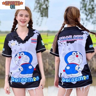 เสื้อกีฬาแขนสั้น ลายทีมชาติไทย Chang Doraemon