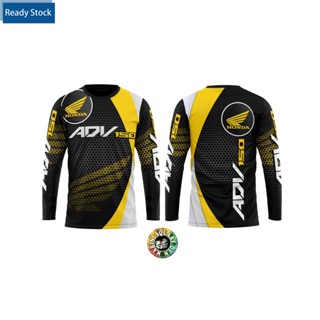【พร้อมส่ง】 Adv150 เสื้อแขนยาว แบบเต็มตัว