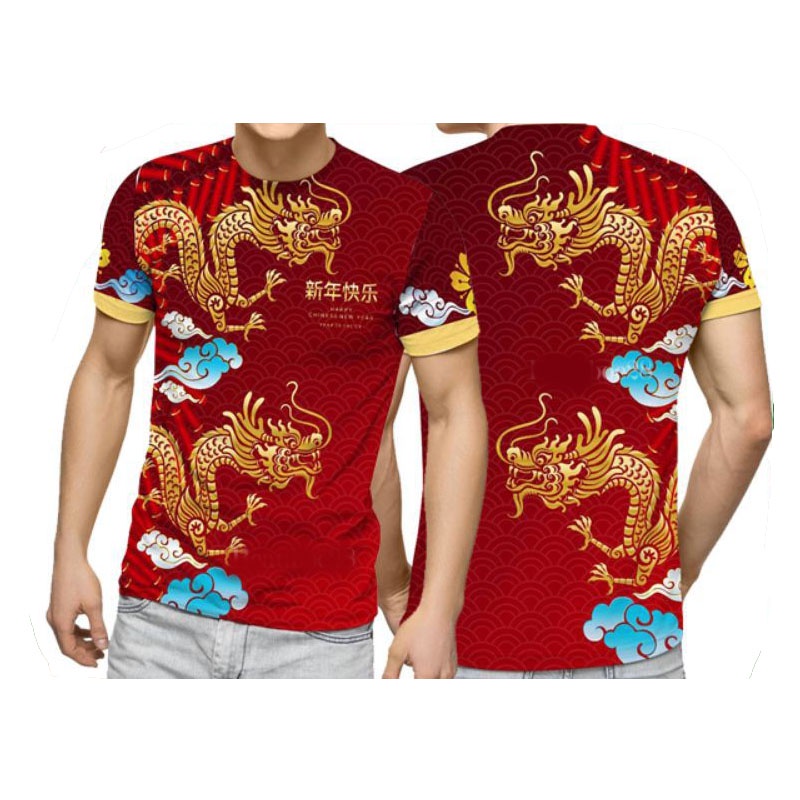 เสื้อยืดตรุษจีน​ พิมพ์​ลายมังกร