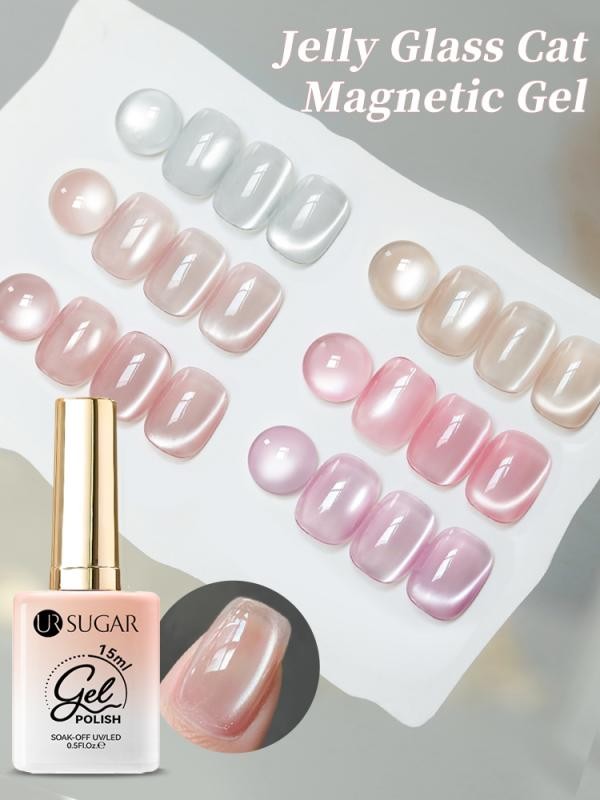 Ur SUGAR แก้วลูกปัดแมวเจลแม่เหล็กแฟลชสีขาว Spar สีชมพูเล็บเจลแม่เหล็ก Galactic Effect 15ml