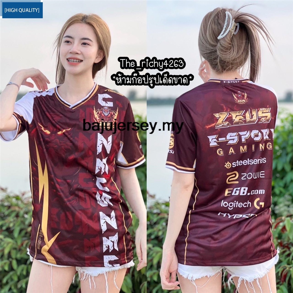 New Thailand Jersey Chang 2025 Thailand T เสื้อลําลองหลวมเสื้อยืด O-คอ Original Jersey