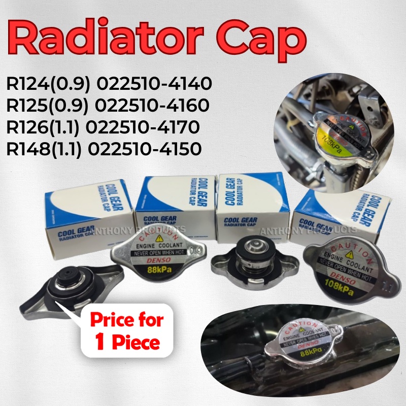 ฝาครอบหม้อน้ํา ฝาครอบถังน้ํา 0.9 1.1 R124 R125 R126 R148 (022510- 4140 4150 4160 4170) 88kPa 108kPa