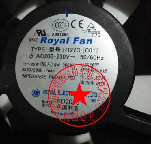 BY พัดลมนําเข้าทนอุณหภูมิสูงญี่ปุ่นต้นฉบับ R127C(C01) 200V-230V